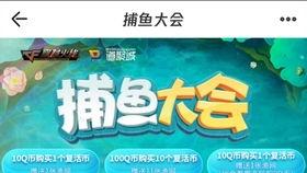 cf最新氪金活动爆料,福利丰厚，玩家狂欢盛宴即将开启！  第1张