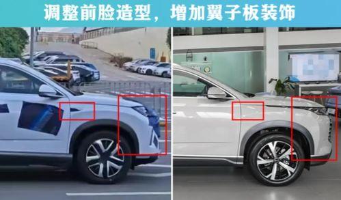 比亚迪护卫爆料最新消息,揭秘新能源汽车行业新动态 第1张 比亚迪护卫爆料最新消息,揭秘新能源汽车行业新动态 第1张