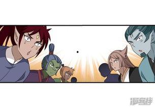 吃瓜动漫全部免费观看视频,吃瓜动漫免费观看,尽在掌握 第3张 吃瓜动漫全部免费观看视频,吃瓜动漫免费观看,尽在掌握 第3张