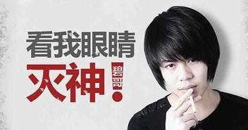 钟氏家族爆料事件视频,揭秘背后惊人真相  第2张