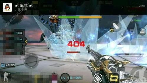 cf手游体验服最新爆料2020年6月份,揭秘新版本亮点与改动