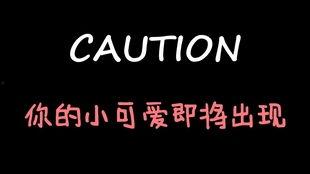 娱乐吃瓜酱语录大全集,笑料百出,揭秘娱乐圈幕后趣闻 第1张 娱乐吃瓜酱语录大全集,笑料百出,揭秘娱乐圈幕后趣闻 第1张