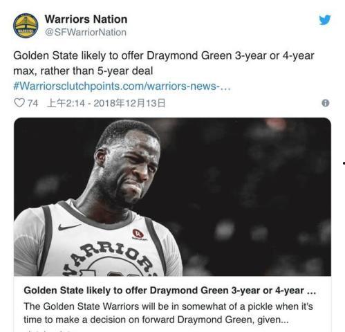 格林爆料最新消息视频,揭秘视频背后的惊人真相  第2张