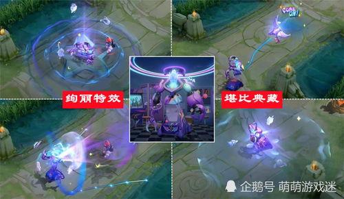 5.1皮肤爆料最新,全新英雄皮肤惊艳亮相，游戏体验再升级  第2张