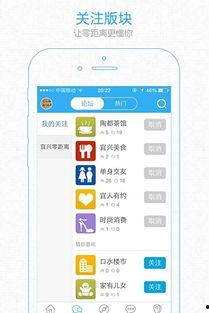 热点爆料宜兴新闻,最新热点爆料，揭秘事件真相！  第2张