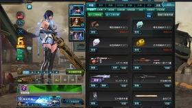 逆战9月最新爆料女巫,神秘力量觉醒,战场风云再起 第3张 逆战9月最新爆料女巫,神秘力量觉醒,战场风云再起 第3张