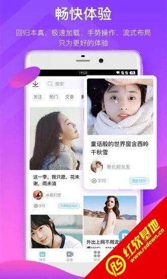 卡尔直播抽奖爆料视频下载,抽奖爆料视频幕后故事大揭秘  第3张