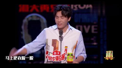 秦昊老婆爆料了吗视频全集,揭秘夫妻生活细节