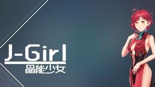 迪希亚最新爆料 第3张 迪希亚最新爆料 第3张