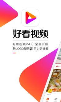 香港娱乐头条爆料事件视频,独家爆料事件视频引发热议  第2张